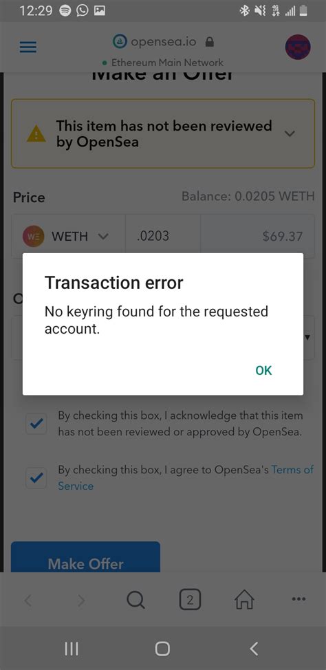 Metamask: wallet_addEthereumChain is not working in metamask android app
